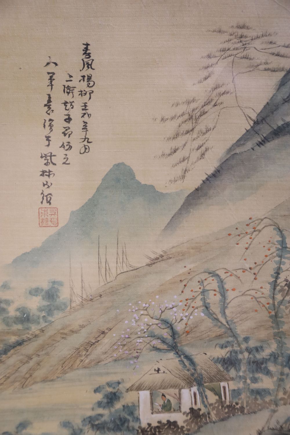 Chinese School, watercolour on silk, Figures in a mountain landscape, signed, 29 x 33cm